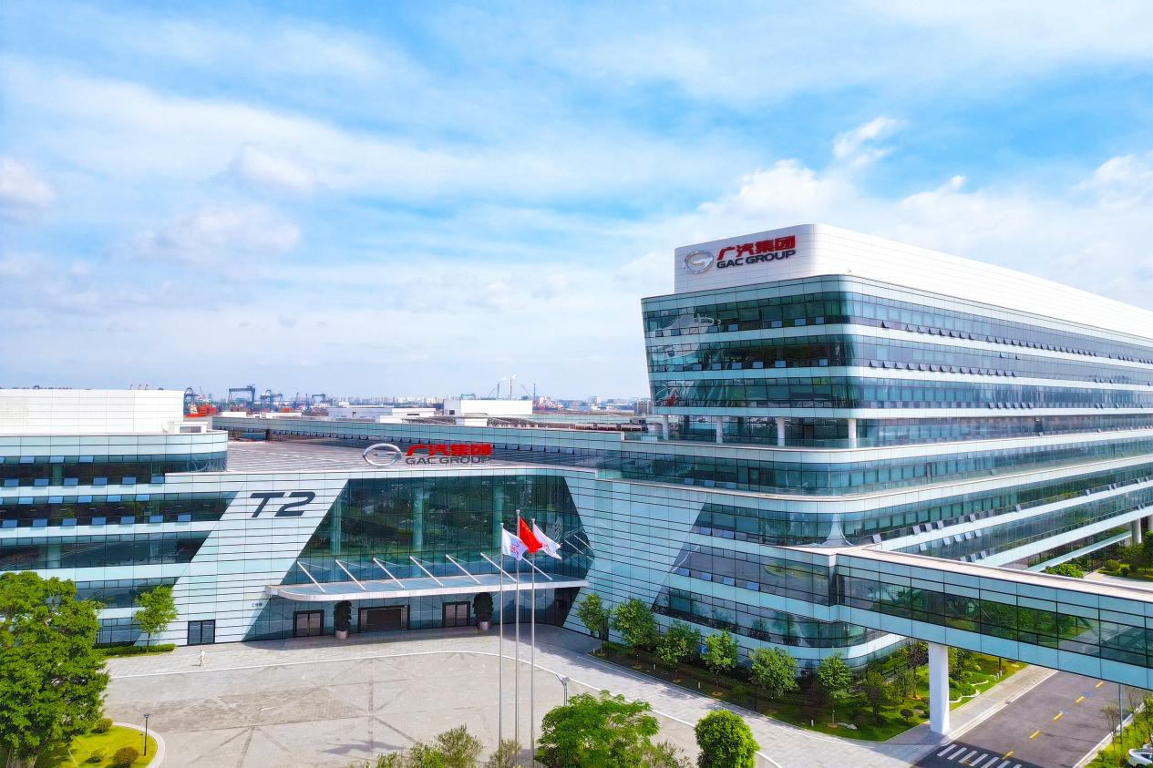 盖世周报 | 广汽多部门启动干部竞聘上岗；丰田中国任命首位华