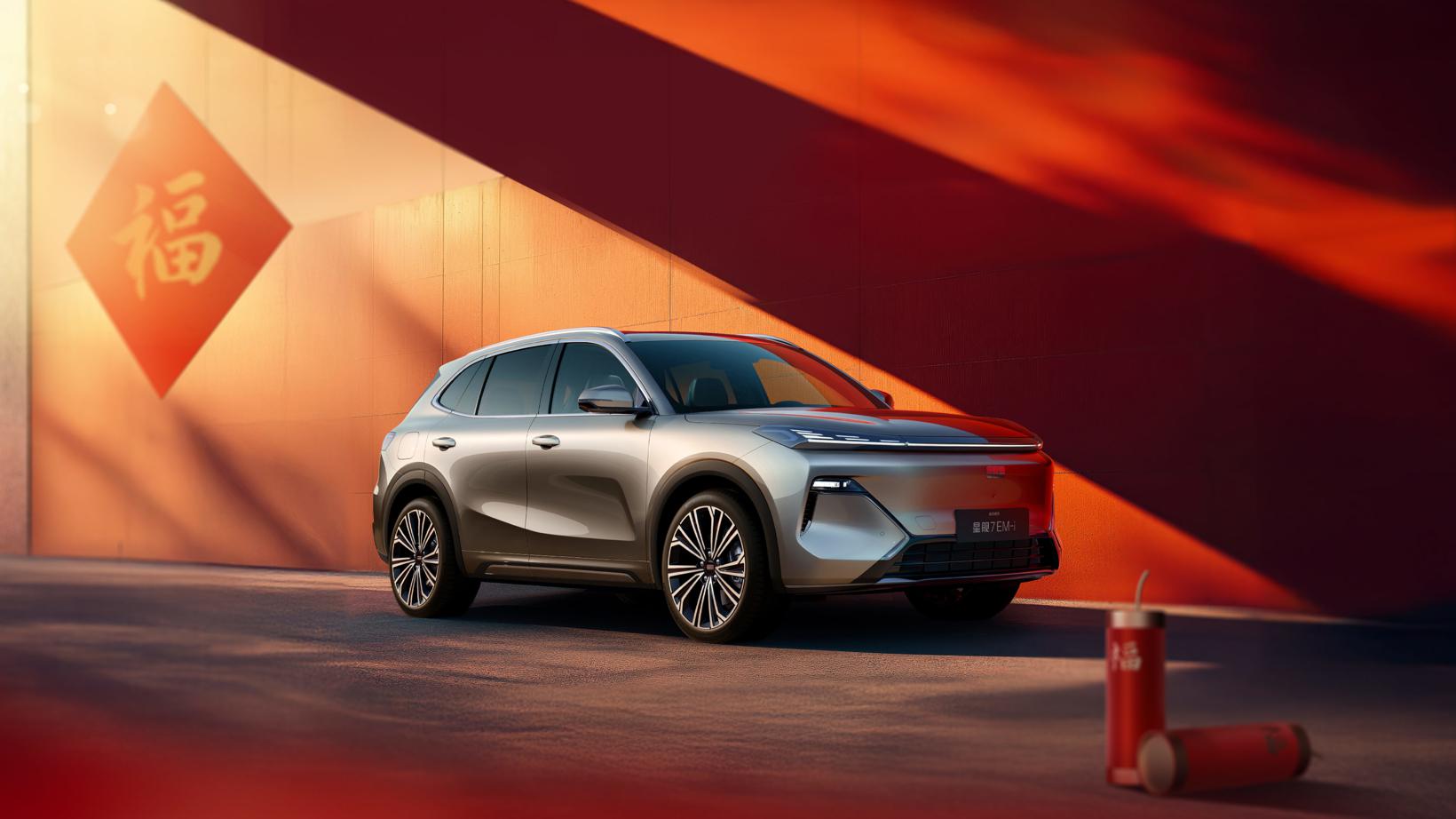 曝吉利与雷诺将在巴西扩大合作