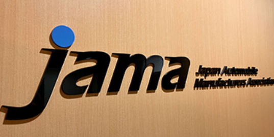 日本1月汽车销量同比增长12%