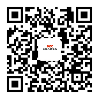 人保车险丨车险怎么买最划算